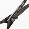 Foarfeca de tuns Iwasaki Master Black Shogun 52